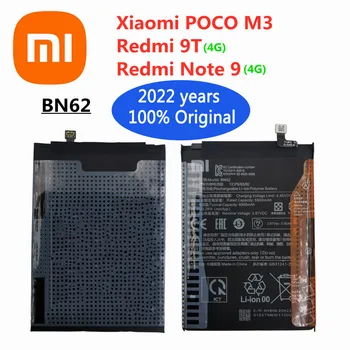 2022 година Нова Оригинална Батерия BN62 6000 mah За Xiaomi POCO M3/Redmi 9T Note 9 4G Версия на Сменяеми Батерии
