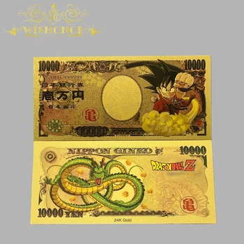 Най-добрата цена за 23 вида Банкноти серия Япония Аниме Dragon Z Аниме Пластмасова карта с позлатени 24-каратово за Събиране 0