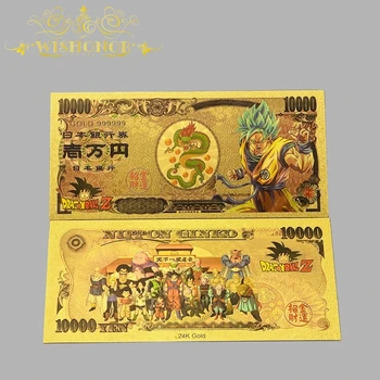 Най-добрата цена за 23 вида Банкноти серия Япония Аниме Dragon Z Аниме Пластмасова карта с позлатени 24-каратово за Събиране 2