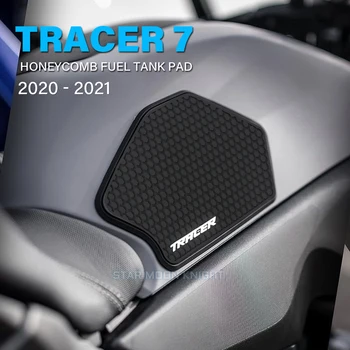 За YAMAHA TRACER700 Tracer 700 Tracer 7 GT 2020 2021 Мотоциклетни Нескользящие Страничните Стикери Резервоар за Гориво Водоустойчива Гумена Тампон Стикер