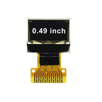 0,49-инчов oled-дисплей 64x32 пиксела, малък размер на дисплея, бяла светлина, интерфейс iic, модул КПГ 0