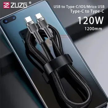 ZUZG 120 W 6A TypeC към Type C C USB Цинк Сплав Мазна Найлон Плитка OD4.0 1,2 м C за C Кабел за Samsung, Huawei, Xiaomi бързо зарядно устройство 0