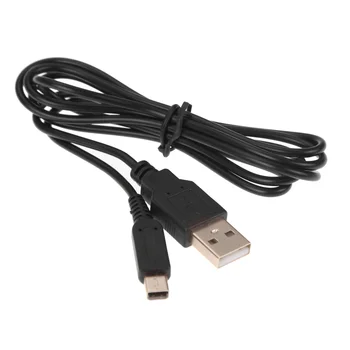 1.2 m USB Charing на захранващия Кабел на Зарядно Устройство Кабел кабел за Nintendo 3DS DSi NDSI 0