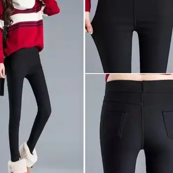 Модни дамски Панталони, Универсални Прилепнали Панталони-молив, Модерен Есенно-зимни Плътни Тесни Панталони-молив 2