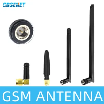 CDSENET 2 елемента NB GSM 3G Wifi Антена SMA-J 2-6dbi Гумена Антена Издънка Ненасочена Wifi Антена Aeria 0