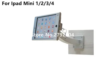 за мини iPad монтиране на стена метална рамка скоба за монтиране на противоугонный запирающийся корпус тенис на киоскбезопасный притежателя на reliance 2