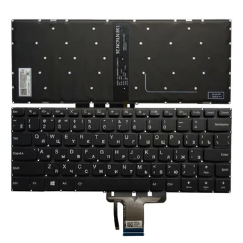 BG/Руска клавиатура за Lenovo Yoga 710-14IKB 710-14ISK 710-15IKB 710-15ISK 510-14AST 510-14IKB 510-14ISK Flex 4-14 Flex 4-1470