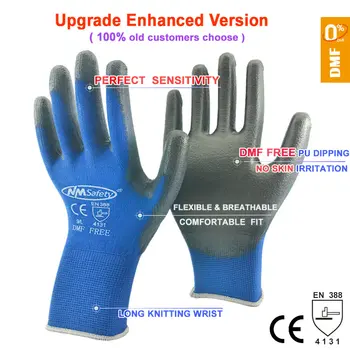NMSafety Висококачествени 24 бр./12 чифта Работни Ръкавици с антиоксидантна полиуретанова боя с Гумено покритие за Защита на Дланите, Защитни Ръкавици 1