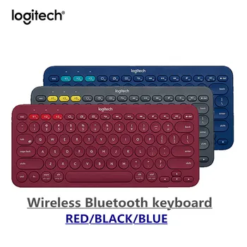 Оригиналната Безжична Bluetooth клавиатура Logitech K380 Mini Mute Multi-Device Gaming keyboard за iPhone, iPad и Android 0