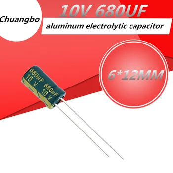 30шт 10V680 на uf 6*12 680 icf 10 В Ниско съпротивление esr/Импеданс висока честота на алуминиеви електролитни кондензатори размер на 6*12 мм, 10 680 icf 20%