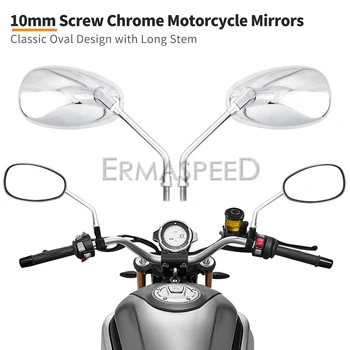 Универсални 10 мм Хромирани Огледала за Обратно виждане Мотоциклет за Мотокрос Скутер E-bike Мотоциклет Състезателни Странично Огледало за Обратно виждане Аксесоари 1