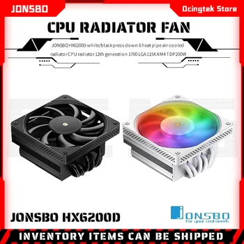 JONSBO HX6200D бял/черен натиснете надолу 6 топлинни тръби с въздушно охлаждане на радиатора на процесора радиатор 12-то поколение 1700 LGA115X AM5 AM4 TDP200W