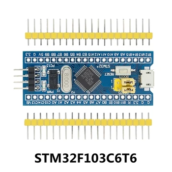 Дънната платка STM32F103 STM32F103C8T6/C8T6 на базата на интегрални схеми MCU 8M и кристална заплата 32768 USB W3JD 4