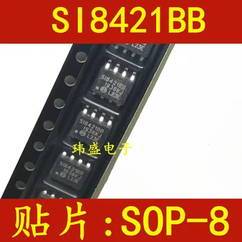 5 броя SI8421 SI8421BB SI8421-B-IS SI8421-B SOP8