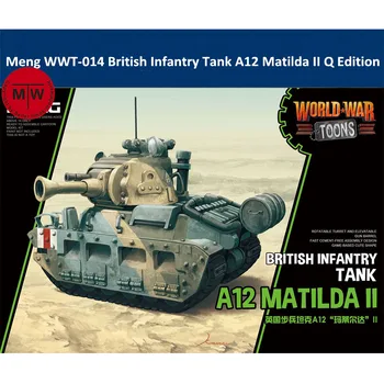 Meng WWT-014 Британски Пехотен Танк A12 Matilda II Q Edition Монтаж на Пластмасова Моделна Комплект Сладко