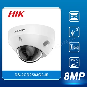 HIK DS-2CD2583G2-IS 8-мегапикселова фиксирана мини куполна мрежова камера AcuSense IK08 с откриване на движение IP камера за сигурност 0