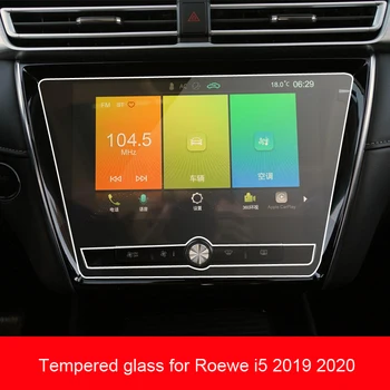 Защитно фолио От закалено стъкло Против надраскване Фолио За Roewe i5 Ei5 2019-2020 Автомобилна GPS навигационна филм на LCD екран 0