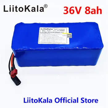 Liitokala 36V 8AH велосипед електрически автомобил батерия скутер литиева батерия с голям капацитет не включва зарядно устройство 0